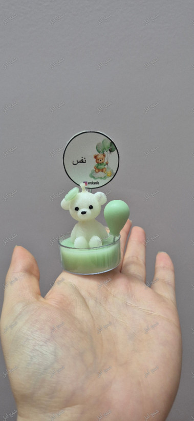 گیفت شمع تدی( فروش تکی)