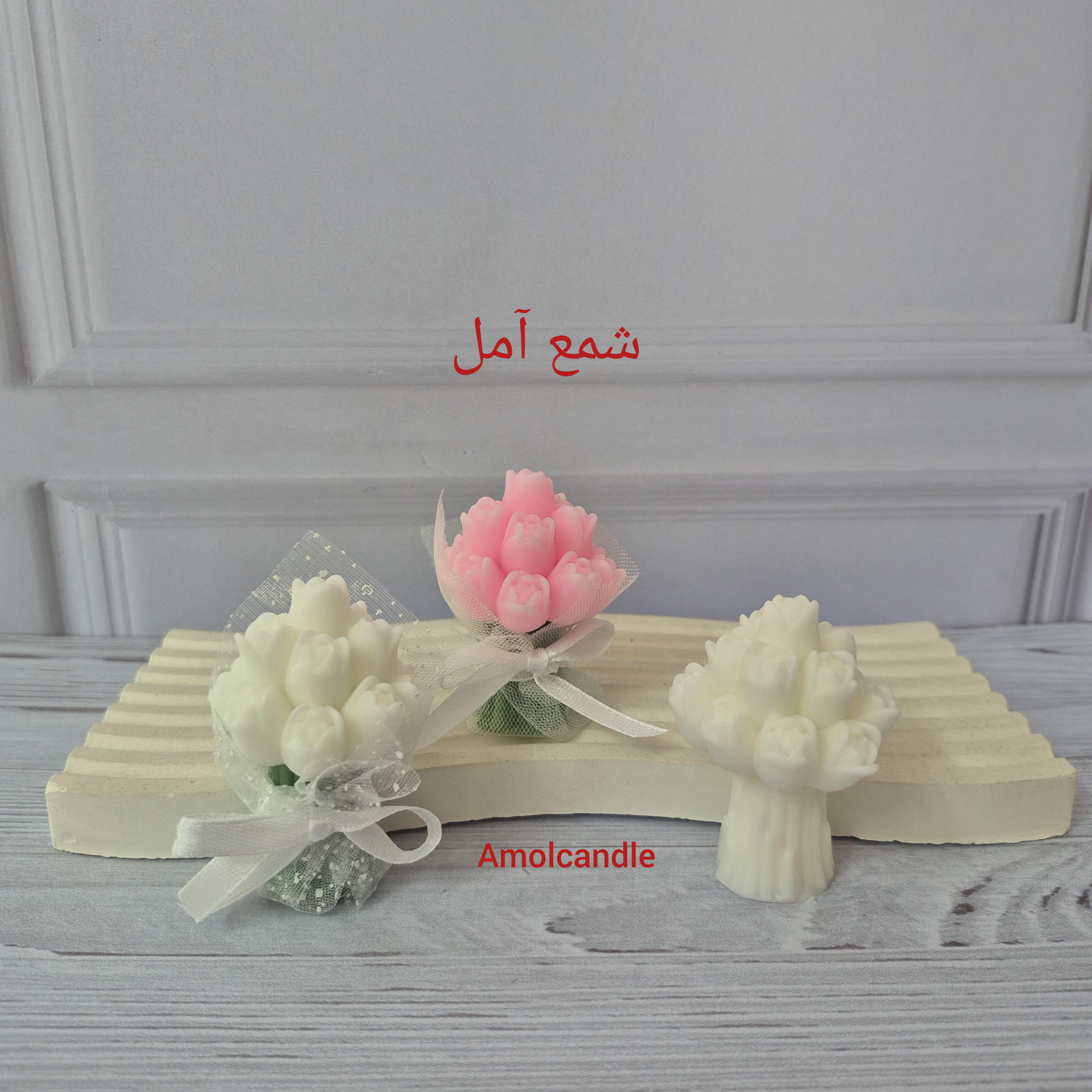 گیفت شمع دسته گل لاله با تور و ربان