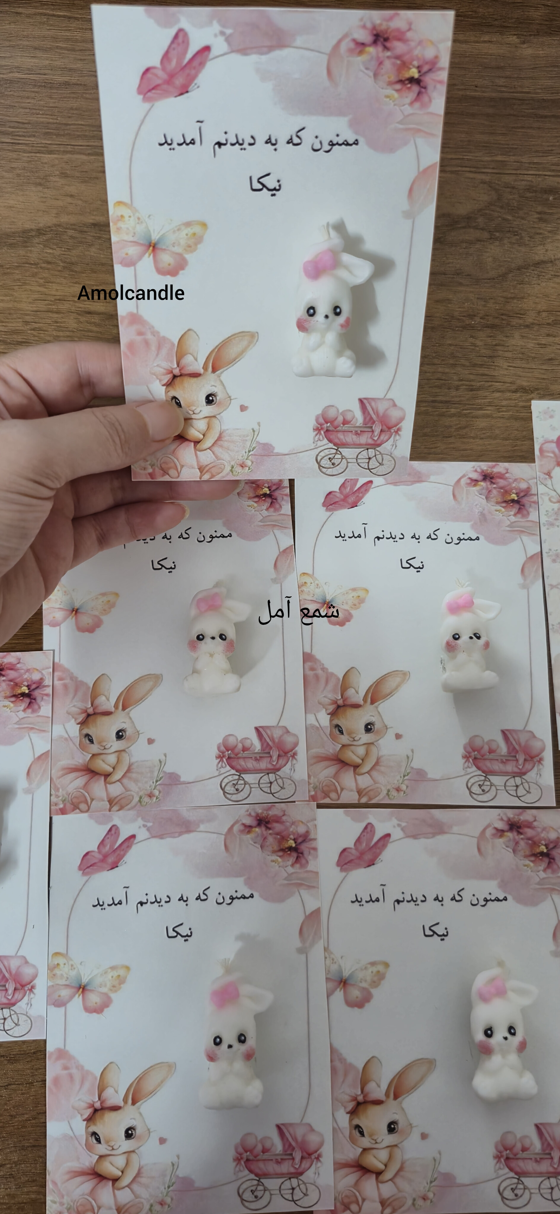 گیفت کارت خرگوش
